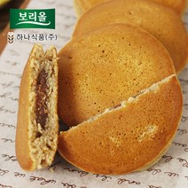 [spc삼립포켓몬빵] 보리올 찰보리 빵 30g 40개, 단품