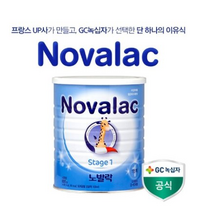 노발락 분유 1단계, 800g, 6개