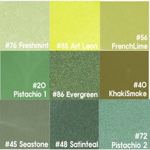 블루-그린 계열 아이섀도우, 45호, 1개