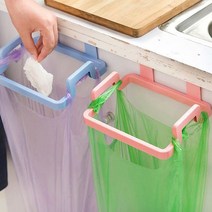[감성하우스] 싱크대 간편 쓰레기 행주 봉투걸이 홀더, 블루／FREE