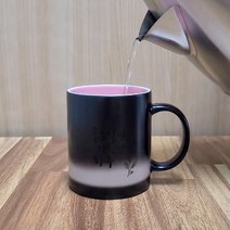 색깔이 변하는 포토 변색머그컵 / 뜨거운 물을 부어주세요 사진이벤트용품 기념일선물 신기한선물, 외부:블랙/내부:그린, 22