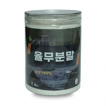 별도표기 율무분말 250g 국산 이중밀폐용통 정든팜 율무가루, 단품, 단품