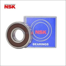 일제 볼 베어링 NSK 고무커버 ( 6005DD(LLU) / 6205DD(LLU) / 6305DD(LLU) ) 규격 내경 25mm
