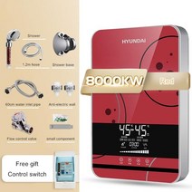 현대 인스턴트 욕실용 화장실 대성온수기 온수히터, 220V-50Hz1, 미국 플러그
