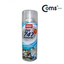 coms 크리너 DR 747 에어먼지제거, 상세페이지 참조