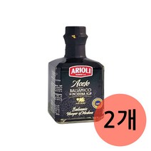 아리올리 10년숙성 모데나 발사믹식초, 250ml, 2개