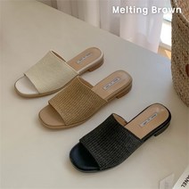 로즈블로썸 멜팅브라운 여성 데일리 라탄 뮬 슬리퍼 2.5cm (8391898)