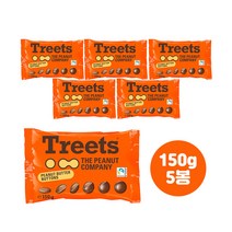 (유통기한임박세일) 트릿츠 독일 명품 땅콩 초콜렛 피넛 버터 버튼 150g, 5개