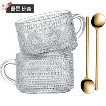 Gez젠y 빈티지 유리 커피 머그 414ml(14온스) 투명 엠보싱 찻잔 2개 세트 카푸치노 라떼 시리얼 요거트 음료 크리스마스 추수감사절 선물용 컵, Translucent+Saucer