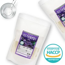 국산 차즈기 추출분말 500g HACCP 인증제품, 4+1개