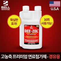 프라이머시 투어AS 245/45R18 (타이어오빠 2454518)