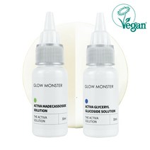 글로우몬스터 액티바 글리세릴글루코사이드 솔루션 원액 30ml + 액티바 마데카소사이드 시카 솔루션 원액 30ml, 2세트