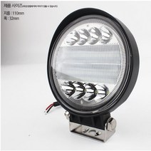 엘이디 써치 라이트 3D 리플렉터 12V 24V 72와트 작업 현장 해루질 기중기 선박 SUV 서치 작업등 안개등 IP67 워터프루프
