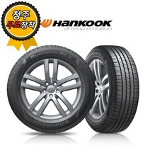 [한국타이어] 청주타이어 무료장착 한국 Dynapro HL3 RA45 235/60R18