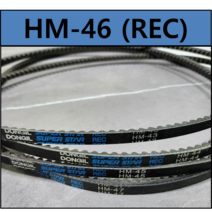 동일고무벨트 HM-46 (HM46) REC 톱니 브이 벨트