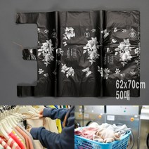대형 비닐봉투 검정 62X70 50P 기성비닐봉투 이불봉지, 본상품선택