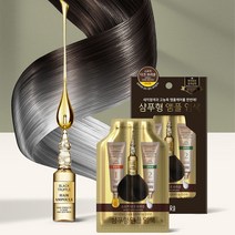 하라즈 샴푸형 앰플 염색약, 다크브라운 20팩(진한갈색)