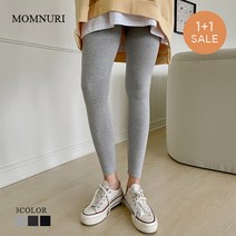 [1+1] 맘누리 포근 울 레깅스 임부복