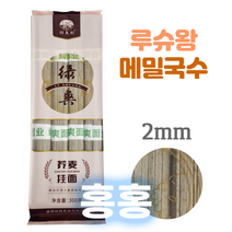 홍홍 중국식품 루슈왕 메밀국수 꽈면 중국국수 300g 건면