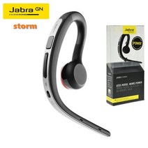 블루투스이어폰 original jabra storm 블루투스 핸즈프리 ear hook, 검은 색