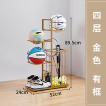 공 진열대 수납 멀티 선반 우산꽂이 가정용 실내 축구공 농구공 바구니 받침대 정리대 스탠드, 16. P