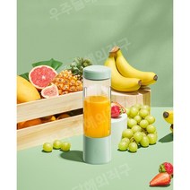 소형 휴대용 무선 착즙기 녹즙기 믹서기 쥬서기 과즙기 스퀴저 쥬스기 생즙기 원액기 주서기, 그린[4잎칼/500mL대용량/선물용컵커버]