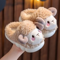 유아슬리퍼 아동 털실내화 유아실내화 털슬리퍼
