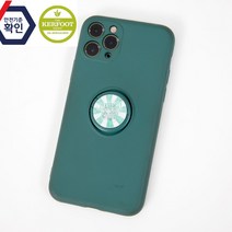붙이는 순수 아로마패치 영국 페퍼민트 레몬 에센셜오일 아로마테라피 브랜드 10봉 120매, 아로마 패치 10세트 120매