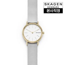 [스카겐] 본사직영 여성시계 SKW2729 워치스테이션