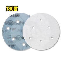 태양연마 흡진 사포 5인치 6홀 180방 100장