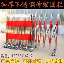 스텐 대문 문 자바라 주택 휀스 공장 출입문, 현물 1.1/5미터 두께감, 1개