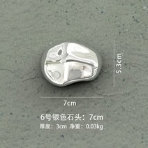 풍경종 윈드차임벨 문에다는종 윈드차임 풍경 미니종 현관문풍경 현관풍경 벽장식 창의력 거실 펜던트 룸, 12 Silver 7cm