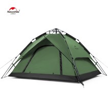 네이처하이크(네이처트래커) 더블레이어 원터치텐트 NH21ZP008, 3인용 스카이블루, 3인용 Sky Blue