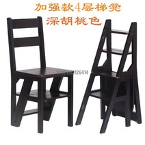 안전발판 2단 사다리 단단한 나무 다기능 계단 의자 가정용 실내 헤링본 사다리 두꺼운 접이식 층 등반, 06