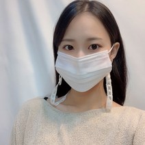 수리39링 레이스마스크목걸이 자수마스크스트랩 패션마스크줄 마스크목걸이