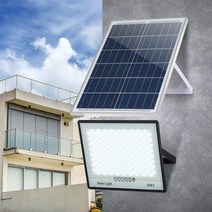 Fowod 태양광 투광등 LED 태양열 정원등 벽등 조명 전구, 25W, 혼합색상