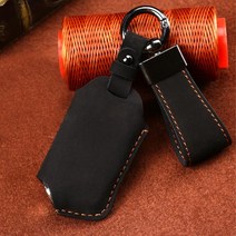 핸드메이드 소가죽 고급 스마트키케이스 더 K9 선물용 키보관 키홀더, 자유문구, 브라운 TK-16