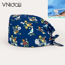 실험실기기 치과용 정밀 파워서플라이 원심분리위생 청소 스크럽 모자 여성 남성 실험실 작업 뷰티 살롱 go, 01 싱글 사이즈, 13 hat