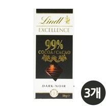 린트 엑설런스 다크 99% 초콜릿 수능 합격 발렌타인 선물, 50g, 3개