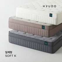 휴도 아늑한 제주 호텔형 침대 소프트 일체형 투매트리스 37cm 킹 K, 소프트 일체형 K 베이지(HH01029)