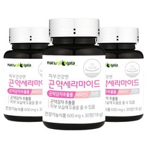 타이거아울렛 피부보습 곤약세라마이드 30정 x 3병 먹는 곤약감자추출물 비타민C 아연 피쉬콜라겐 히알루론산 피부건강 곤약세라미드 영양제, 단품, 단품