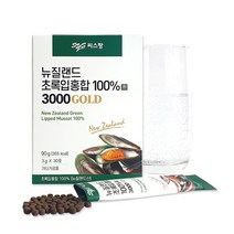 씨스팡 뉴질랜드 초록입홍합 환 3000 GOLD 3g x 30포 1박스