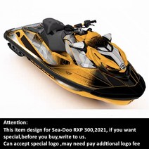 씨두 제트스키 RXP 300 2021형 데칼 스티커 seadoo, F, 1개