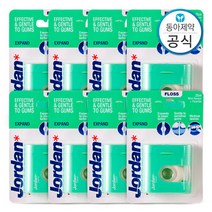 조르단 치실 익스팬드 넓은 치아용 25M 8개