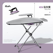 의류관리기 옷드라이 새로운 지능형 의류 기선 홈 스팀 다림질 기계 전기 다리미 높은 럭셔리 관리, 1. 페어리 퍼플 2023 팬톤 리미티드 컬러