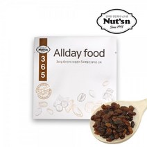 [AJZ_5443260] 넛츠앤 요거트레이즌 20g 32봉) 건포도가 요거트에 빠진 요거트레이즌 소분요거트견과류 요커트견과류 하루견과 소분견과 휴대용견과