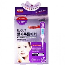 메디힐 이지티 타임톡스 겔 팔자주름 패치 5회용, 상세페이지 참조, 상세페이지 참조
