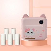 디지털카메라추천 미러리스 캐논 니콘어린이 즉석 카메라 1080P 비디오 사진 디지털 인쇄 용지 생일 선물, 06 Cat 5 Rolls