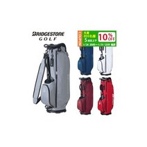 BRIDGESTONE GOLF(브리지스톤 골프) TOUR B 캐디 백 프레임 모델, RD(적색)