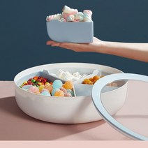 북유럽풍 원형 구절판 뚜껑있는 마른 안주 디저트 과자 스낵 사탕 보관통 푸른, 빨간